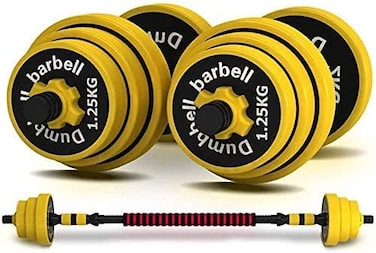 ULTIMAX 20KG Dumbbell &amp; Barbell Set &ndash; Adjustable Weights Pair with Connecting Rod for Home &amp; Gym Workouts