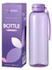 Tritan Water Bottle for Kids School Gym Office Outdoor Water Bottle Sports Exercise Travel BPA Free Leak Proof Purple &acirc;&euro;&ldquo; 650 ml