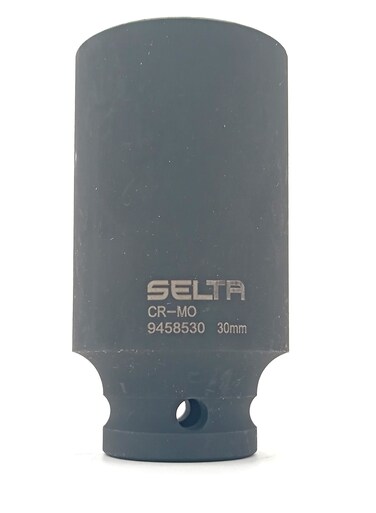 AL ARQAM Deep Impact Socket 30mm