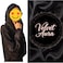 Velvet Aura Women&rsquo;s Embroidered Abaya with Hijab Set 54 size   Long Sleeve Maxi Dress   Modest Islamic Clothing for Women   Muslim Prayer Dress for Eid, Ramadan, and Everyday Wear