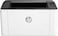108a, 4ZB79A, A4 Black and White Laser Printer, USB Connectivity, Laser Technology, Compact Design for Home, 21 ppm Print Speed White,Grey