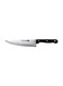Stainless Steel Chef Knife Black/Silver 9inch