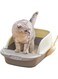 NeoStyle Semi-enclosed Cat Litter Box With Round Edges Large Anti-splash Box With Cat Litter Shovel Cat Sandbox Cat Toilet (Large)