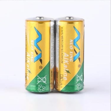 LR1 Alkaline Battery 1.5V Pack of 2
