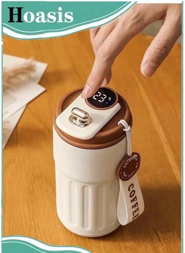 460ml Insulated Travel Coffee Mug Vacuum Flasks Car Mug with Temperature Display, 316 Stainless Steel Vacuum Coffee Cup, Leakproof Tumbler Thermal Mug, Beige
