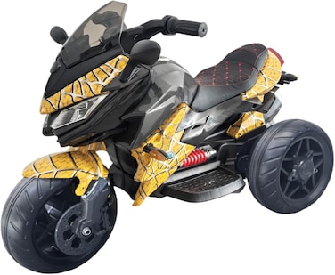 Lovely Baby LB 5188DX 12V Ride-On Bike for Kids, Leather Seat, EVA Wheels 2 Motors &ndash; Fun Ride-On for Ages 2-5 Years - Yellow