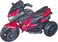 Lovely Baby LB 5188DX 12V Ride-On Bike for Kids, Leather Seat, EVA Wheels 2 Motors &ndash; Fun Ride-On for Ages 2-5 Years - Red