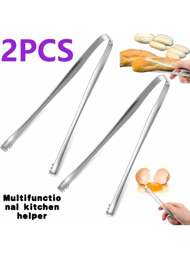 Egg Chalaza Removal Tool,Stainless Steel Tongs,Toothed Design Eggshell Fragment Membrane Remover Tong,Multipurpose Kitchen Tool for Cooking Food Cake Bakers Pastry Chefs