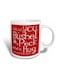 3D Painted Coffee Mug Red/White