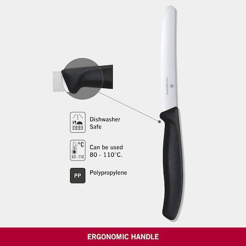 Victorinox Classic Round Tip Wavy Tomato Knife, 11 cm, Black