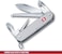Victorinox Farmer Silver Alox, Swiss Army Pocket Knife 93 mm, 9 Tools