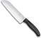 Victorinox Kitchen Knife, Black