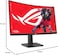 شاشة ألعاب ASUS ROG Strix XG32WCMS 32 بوصة QHD منحنية 280 هرتز