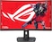 شاشة ألعاب ASUS ROG Strix XG32WCMS 32 بوصة QHD منحنية 280 هرتز