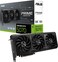 ASUS Prime GeForce RTX 5070 OC Edition 12GB GDDR7 Graphics Card, PCIe 5.0, DLSS 4, DisplayPort 2.1, HDMI 2.1