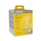 Medela - Hands-free Breast Shield 2 x  24mm