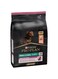 Purina Pro Plan Small And Mini Puppy Salmon - 3kg