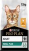 Proplan Adult Renal Plus-1.5Kg