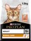 Proplan Derma Care Dry Cat Food Salmon-1.5Kg
