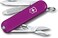 Victorinox Classic SD 7 Functions Swiss Army Knife