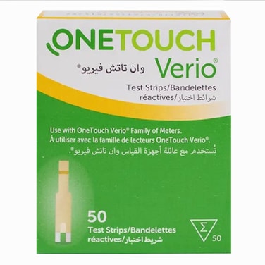 OneTouch Verio Test Strips, Pack of 50's
