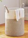 Large Laundry Basket, 58L Tall Woven Rope Storage Basket with Handle, Hamper for Blanket, Toys, Dirty Clothes in Living Room, Bathroom, Bedroom (Brown)