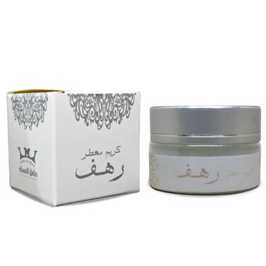 Hamil Al Musk Fermented Scented Rahaf Cream Saudi Perfume Women Fragrances Makhmaryia Makhmaria (0.70 oz / 20 gm) &Ugrave;&hellip;&Oslash;&reg;&Ugrave;&hellip;&Oslash;&plusmn;&Ugrave;&Scaron;&Oslash;&copy; Rahaf &Oslash;&plusmn;&Ugrave;&Dagger;&Ugrave;