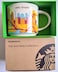 Starbucks You Are Here Abu Dhabi (UAE) Coffee Mug - 14Oz (414ml)