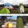 Full Privacy Portable Cloth Changing Tent (190cm) - Green with Silver Coat Inside, Multi-Purpose for Shower, Camp Toilet, Outdoor Use