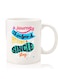 Premium Quality Two Sided Printed Coffee Mug Tea Cup For Home Office, Kids Men Women a journey of thousands