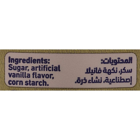 العلالي بودرة فانيليا، 20 غرام