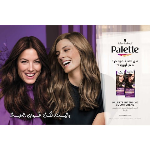 Palette Intensive Color Creme 6-0 Dark Blonde