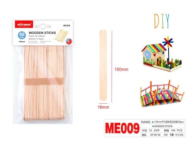 Motarro Wooden Sticks Multicolor Pack of 2 (ME009)