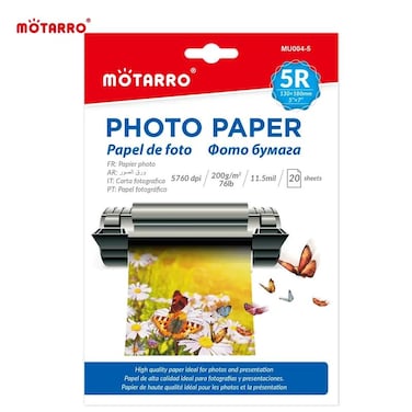 MOTARRO 5"x7" Glossy Photo Paper, 20 Sheets, 200GSM 11.5mil, 2880dpi High Resolution, Instant Dry Inkjet Paper for Dye Ink Printers - MU004-5