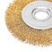 MTX Angle Grinder Brush, Seating 22.2mm, Flat, Brass Coated Twisted Wire (125mm)