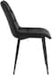 Modern Velvet Dining Chair,Black Metal Legs,Comfortable &amp; Stylish Kitchen Chair(Black)