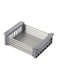 Adjustable Stainless Steel Over the Sink Expandable Dish Rack Grey 46.5x9.5x22.5cm