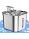 MISFANS Pet Water Fountain Stainless Steel,74oz/2.2L Automatic Water Dispenser with Water Level, Replacement Filter Kit and Silicone Mat Suitable for Cat, Dogs