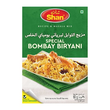 Shan Special Bombay Biryani Recipe And Seasoning Mix 60g