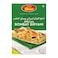 Shan Special Bombay Biryani Recipe And Seasoning Mix 60g