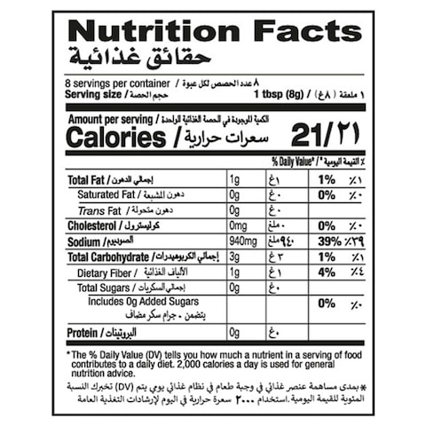 Shan Sindhi Biryani Recipe And Seasoning Mix 65g