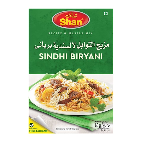 Shan Sindhi Biryani Recipe And Seasoning Mix 65g