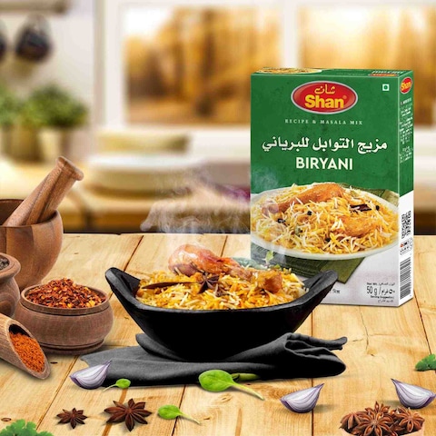 شان وصفة بيرياني وخلطة التتبيل 50 غرام