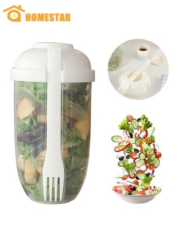 Portable Salad Cup, Salad Meal Shaker Cup with Fork And Sauce Box, Yogurt Cup, Breakfast Cup, Food Storage Bento Box, School Lunch Box, White