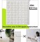 PE foam 3D wall tile pattern self-adhesive anti-collision waterproof wall sticker (70x77cm) (Bundle of 10pcs white)