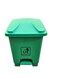 15L Pedal Trash Can - Durable Plastic Garbage Bin with Foot Pedal   Hands-Free Waste Disposal   Ideal for Bathroom, Kitchen, Office &amp; Commercial Use (Green, 15 Liters)