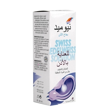 Newmed Ear Spray 30ml