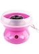 ECVV_ Cotton Candy Machine 450W Mini Electric Maker, DIY Sugar Floss Machine, Suitable for Parties, Cookouts or Just a Special Surprise   Pink