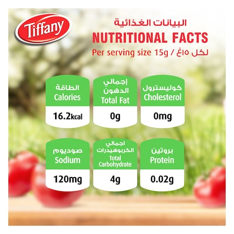 Tiffany Tomato Ketchup, 500g