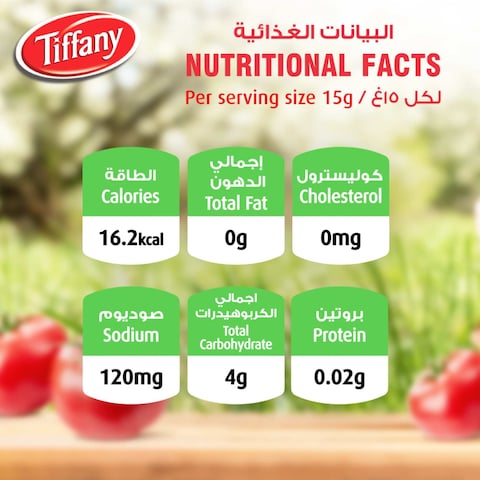 Tiffany Tomato Ketchup, 340g